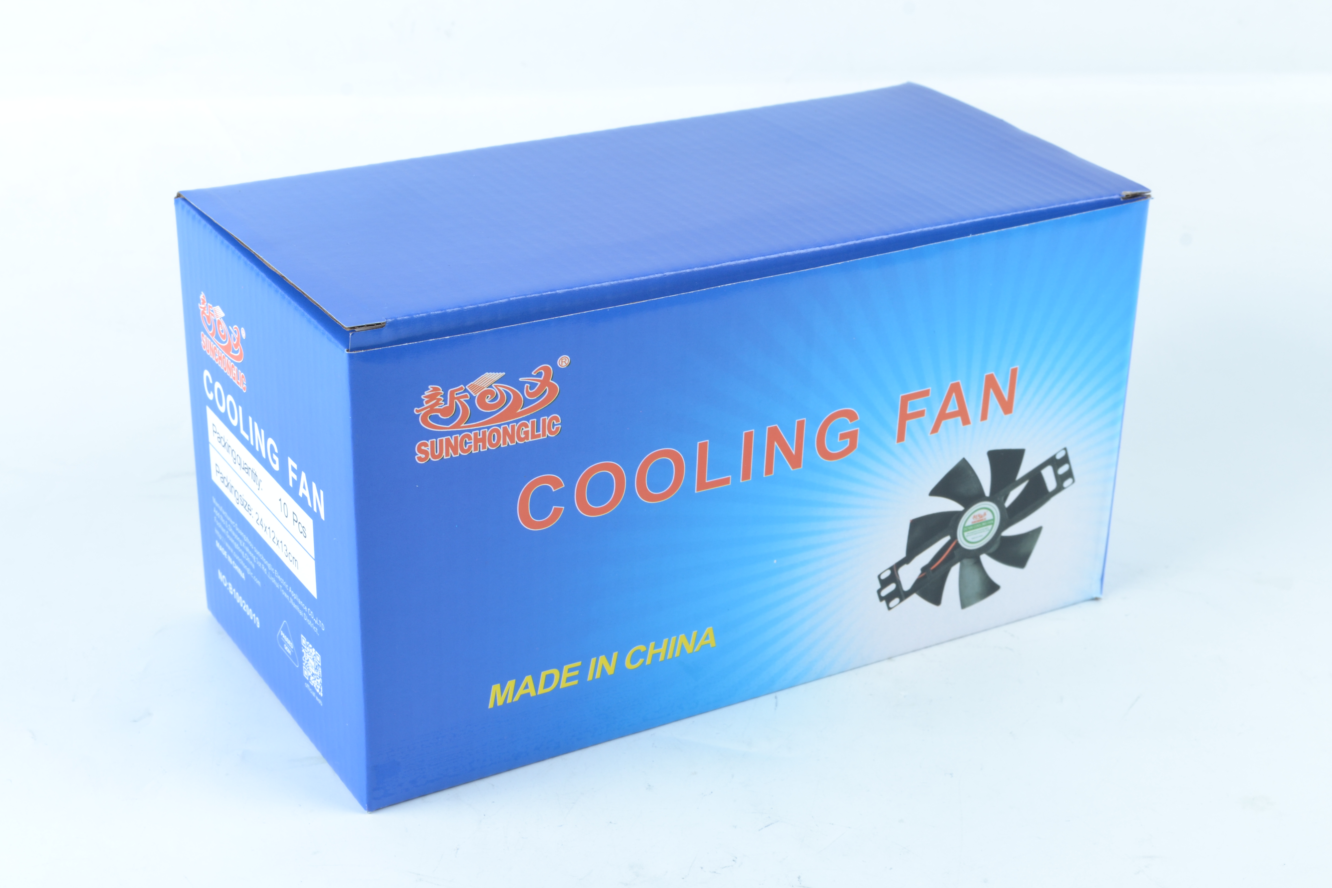 Cooling Fan - B10020019